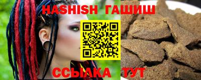 мефедрон мука Кингисепп