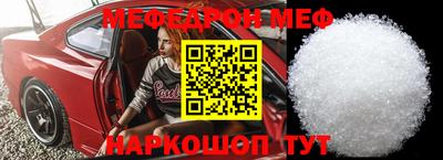 Альфа ПВП Кимры