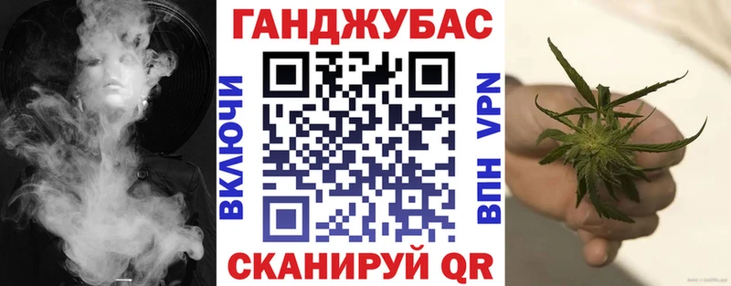 как найти наркотики  Якутск  Бошки Шишки марихуана 
